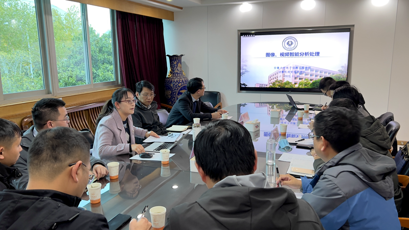 公司與安徽大學(xué)開展“圖像、視頻智能分析處理”技術(shù)交流
